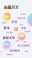 鸭脖娱乐APP手机版